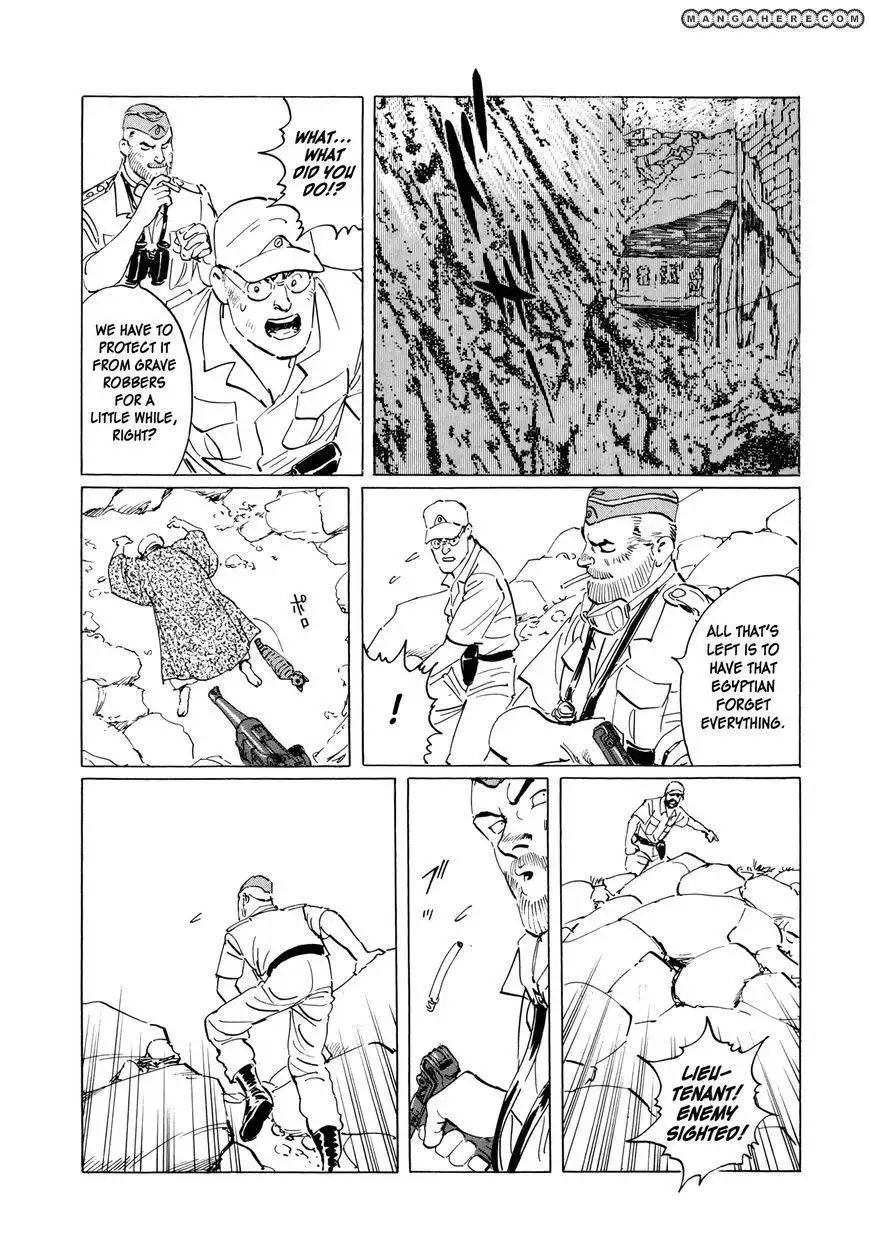 El Alamein no Shinden Chapter 2 32